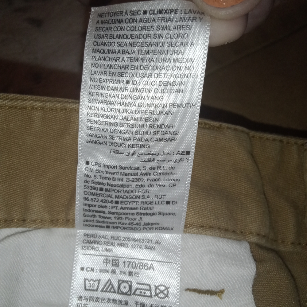 Old Navy Men's Khaki Chinos - Picture 4 of 6